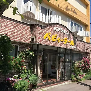https://pension-puppy-tail.hokkaidohotelsjapan.com
